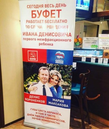 "Мыздобулы" в картинках. Смешных и не очень... 24-03-2017