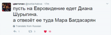 "Мыздобулы" в картинках. Смешных и не очень... 24-03-2017