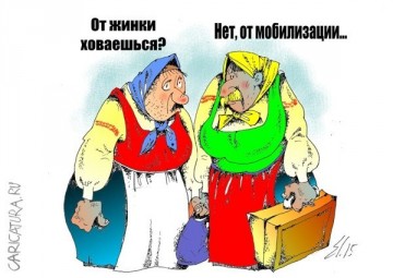 "Мыздобулы" в картинках. Смешных и не очень... 24-03-2017