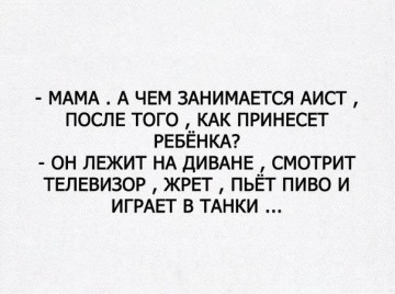 "Мыздобулы" в картинках. Смешных и не очень... 24-03-2017