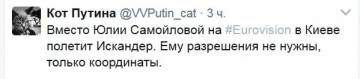 "Мыздобулы" в картинках. Смешных и не очень... 24-03-2017