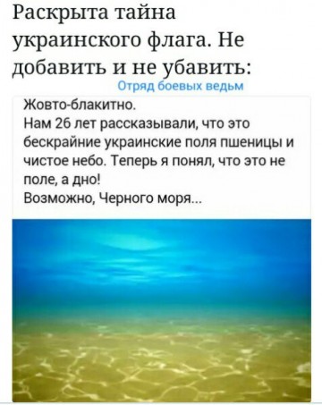 "Мыздобулы" в картинках. Смешных и не очень... 24-03-2017