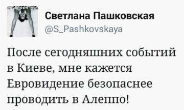 "Мыздобулы" в картинках. Смешных и не очень... 24-03-2017