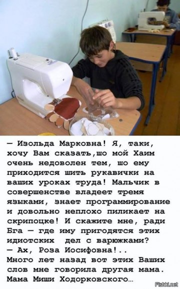 "Мыздобулы" в картинках. Смешных и не очень... 24-03-2017