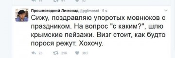 "Мыздобулы" в картинках. Смешных и не очень... 24-03-2017