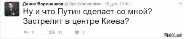 "Мыздобулы" в картинках. Смешных и не очень... 24-03-2017