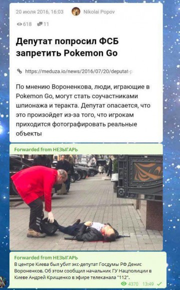 "Мыздобулы" в картинках. Смешных и не очень... 24-03-2017