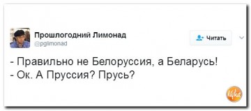 "Мыздобулы" в картинках. Смешных и не очень... 24-03-2017