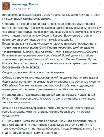 "Мыздобулы" в картинках. Смешных и не очень... 24-03-2017