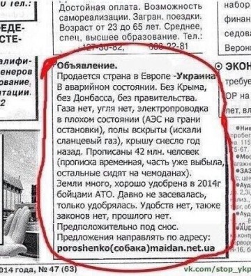 "Мыздобулы" в картинках. Смешных и не очень... 24-03-2017