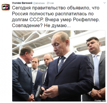 "Мыздобулы" в картинках. Смешных и не очень... 24-03-2017