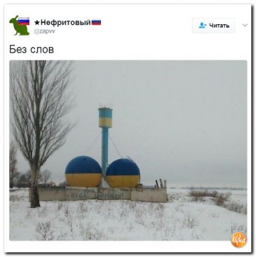 "Мыздобулы" в картинках. Смешных и не очень... 24-03-2017