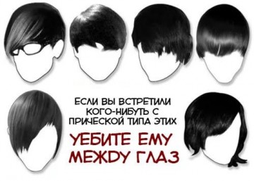 "Мыздобулы" в картинках. Смешных и не очень... 24-03-2017