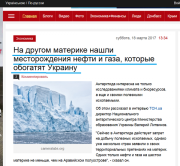 "Мыздобулы" в картинках. Смешных и не очень... 24-03-2017