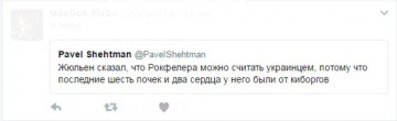 "Мыздобулы" в картинках. Смешных и не очень... 24-03-2017