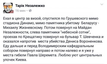 "Мыздобулы" в картинках. Смешных и не очень... 24-03-2017