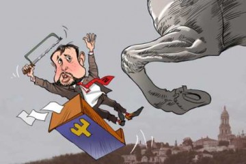 Музей идиотизма, или Поэма о справедливой ноге