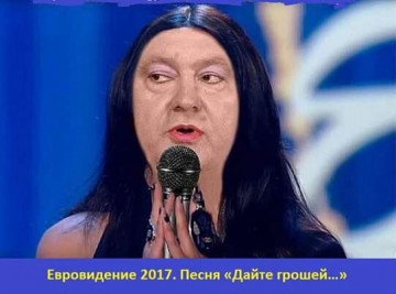 "Мыздобулы" в картинках. Смешных и не очень... 26-03-2017