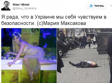 "Мыздобулы" в картинках. Смешных и не очень... 26-03-2017