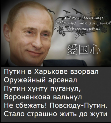 "Мыздобулы" в картинках. Смешных и не очень... 26-03-2017