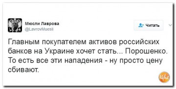 "Мыздобулы" в картинках. Смешных и не очень... 26-03-2017