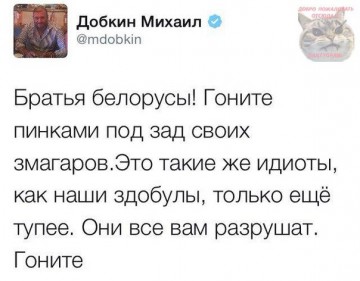 "Мыздобулы" в картинках. Смешных и не очень... 26-03-2017