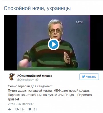 "Мыздобулы" в картинках. Смешных и не очень... 26-03-2017