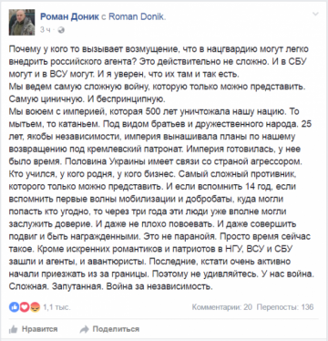 "Мыздобулы" в картинках. Смешных и не очень... 26-03-2017