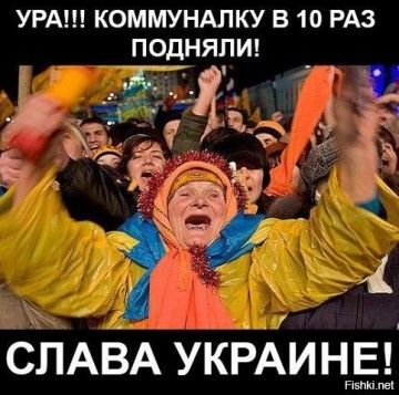 "Мыздобулы" в картинках. Смешных и не очень... 26-03-2017
