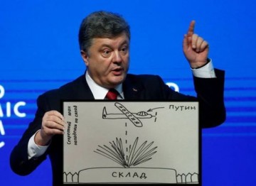 Итоги украинской недели. От Балаклеи до Пуэрто-Рико