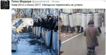 Александр Роджерс: Месть клинтонитов — битва за Минск