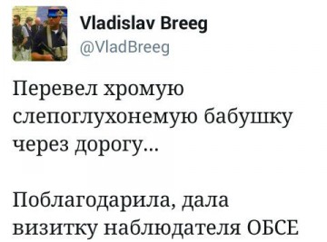 "Мыздобулы" в картинках. Смешных и не очень... 27-03-2017