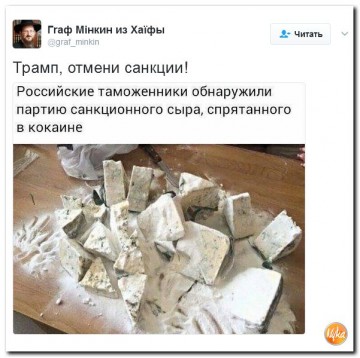 "Мыздобулы" в картинках. Смешных и не очень... 27-03-2017
