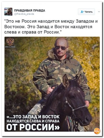 "Мыздобулы" в картинках. Смешных и не очень... 27-03-2017