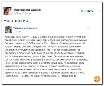 "Мыздобулы" в картинках. Смешных и не очень... 27-03-2017