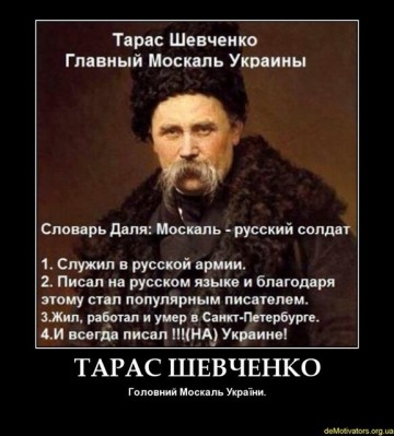 "Мыздобулы" в картинках. Смешных и не очень... 27-03-2017