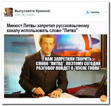 "Мыздобулы" в картинках. Смешных и не очень... 27-03-2017