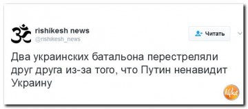"Мыздобулы" в картинках. Смешных и не очень... 27-03-2017