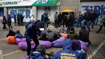Радикалы готовят "полную блокаду" всех отделений Сбербанка на Украине