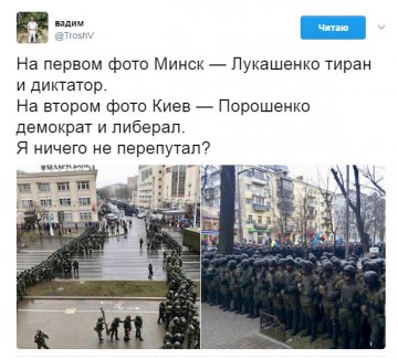 "Мыздобулы" в картинках. Смешных и не очень... 28-03-2017