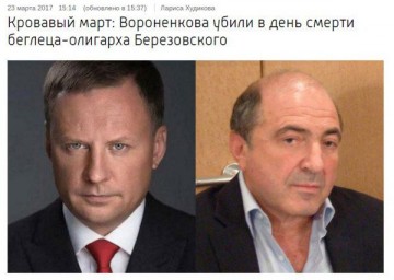 "Мыздобулы" в картинках. Смешных и не очень... 28-03-2017