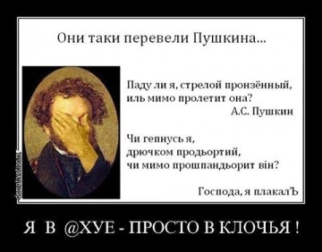 "Мыздобулы" в картинках. Смешных и не очень... 28-03-2017
