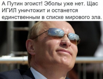 "Мыздобулы" в картинках. Смешных и не очень... 28-03-2017