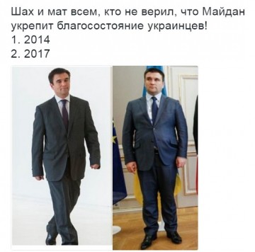 "Мыздобулы" в картинках. Смешных и не очень... 28-03-2017
