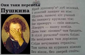 "Мыздобулы" в картинках. Смешных и не очень... 28-03-2017
