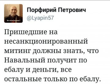 "Мыздобулы" в картинках. Смешных и не очень... 28-03-2017