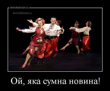 "Мыздобулы" в картинках. Смешных и не очень... 28-03-2017
