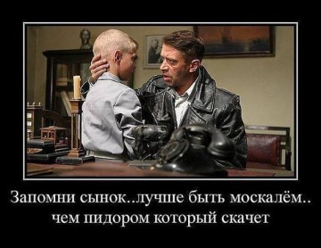 "Мыздобулы" в картинках. Смешных и не очень... 28-03-2017