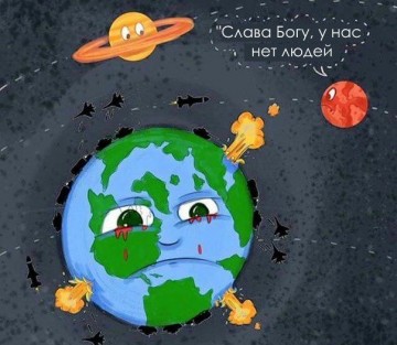 "Мыздобулы" в картинках. Смешных и не очень... 28-03-2017