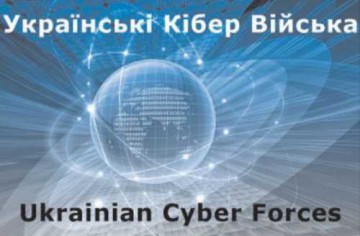 «Рыцари» информационной войны